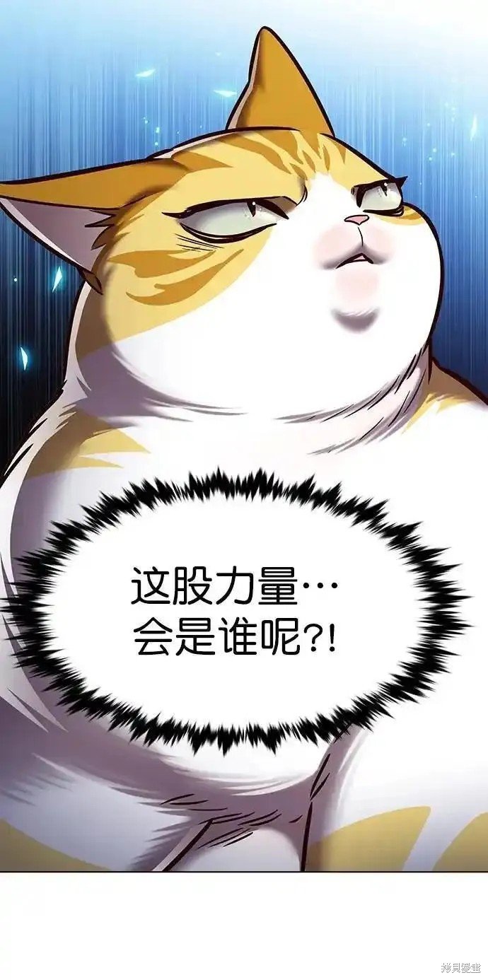 第277话
