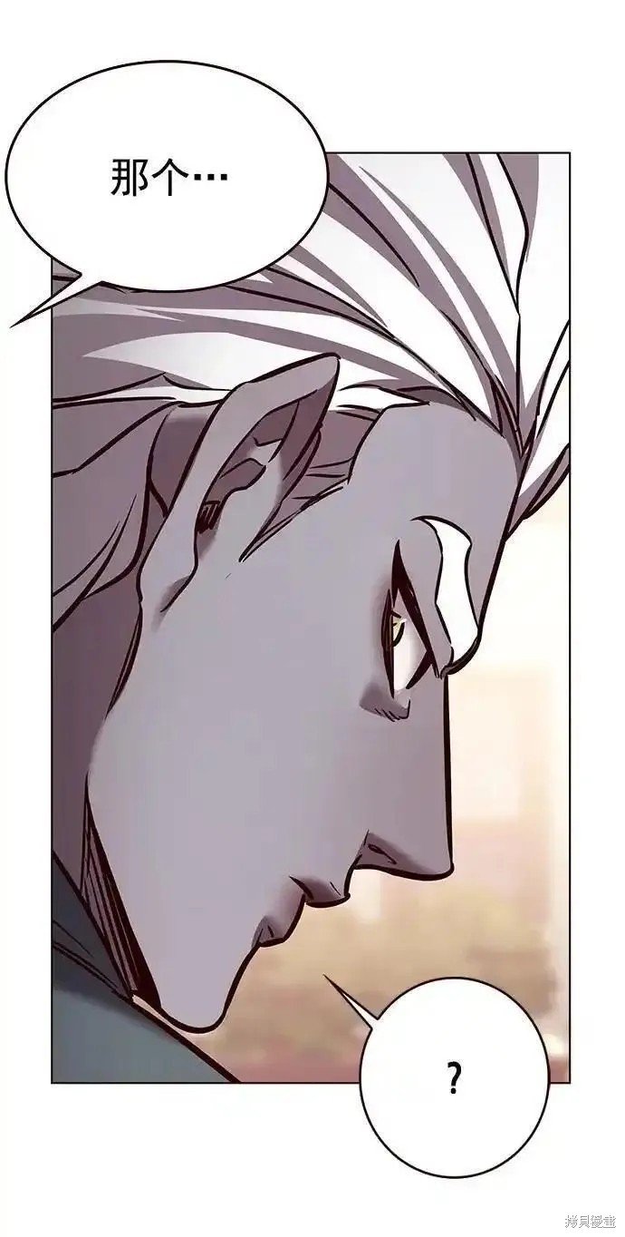 第277话