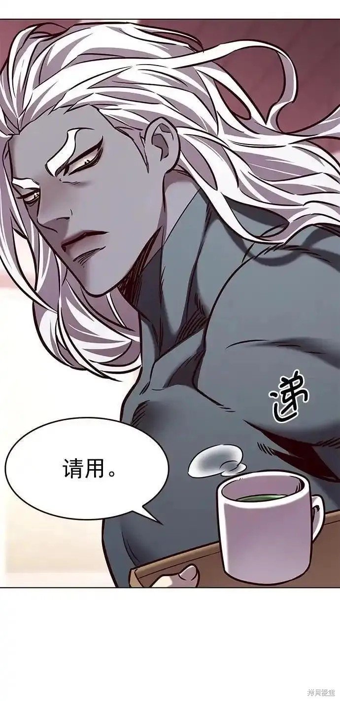 第277话