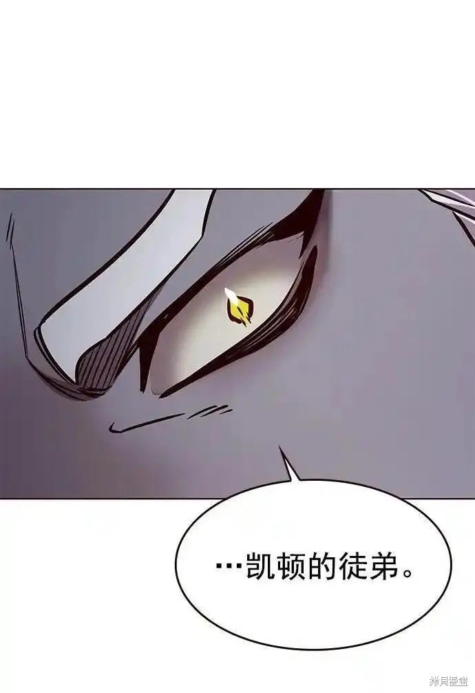 第277话