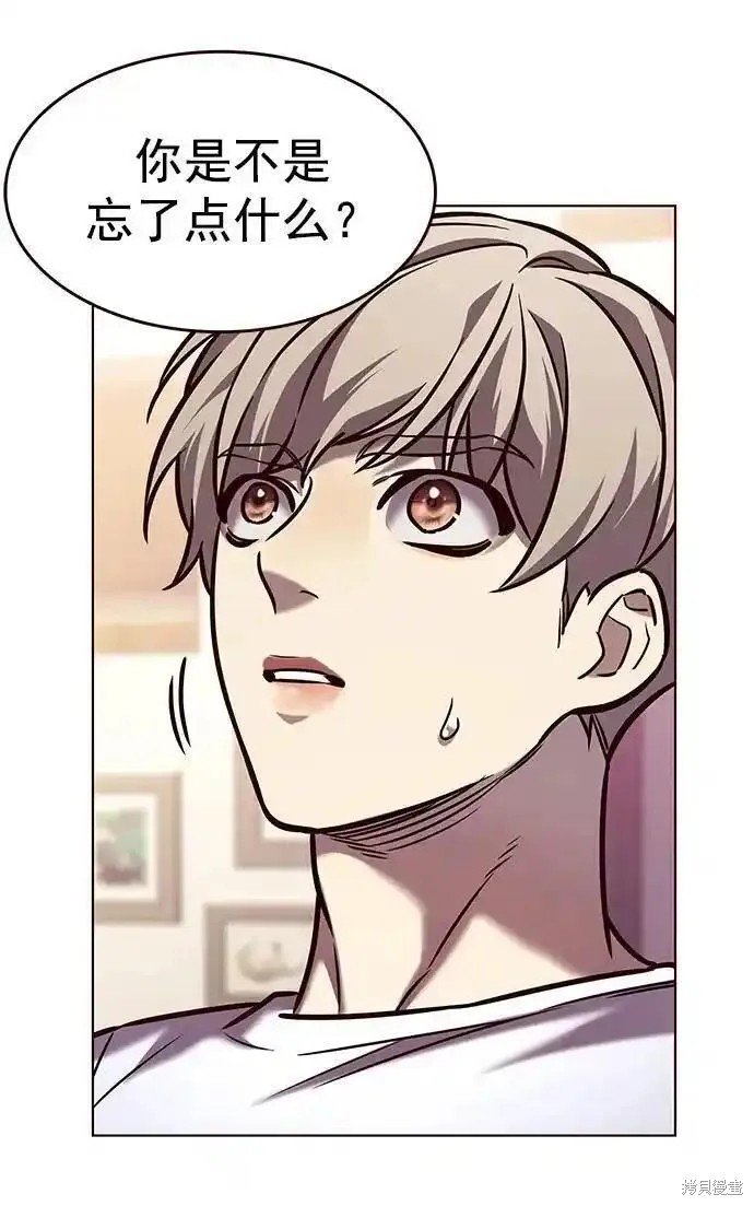 第277话