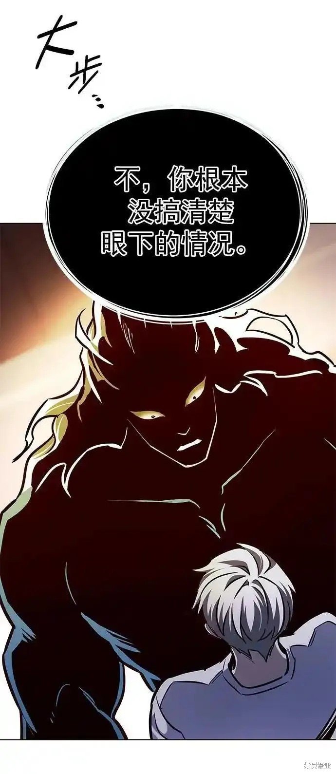 第277话