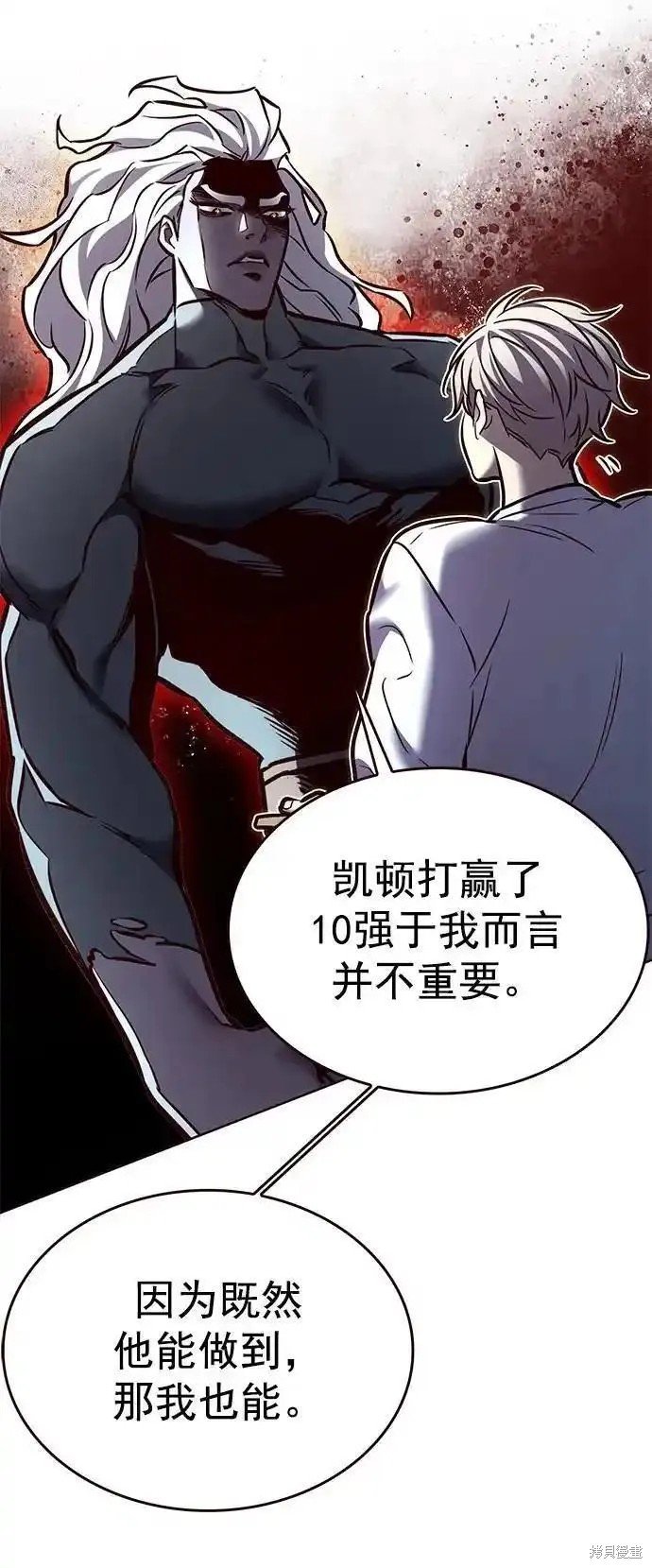 第277话