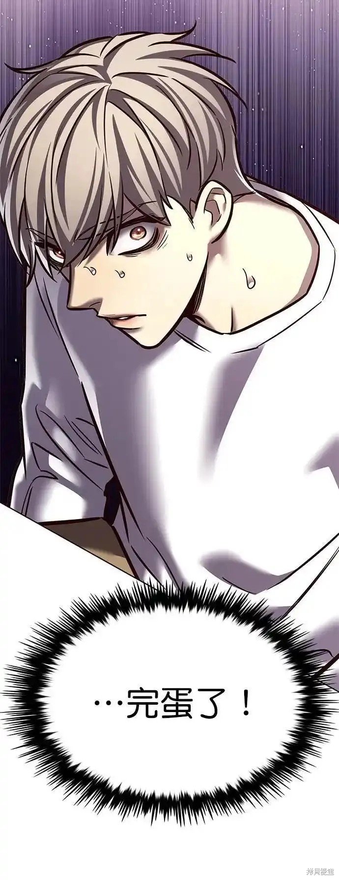 第277话
