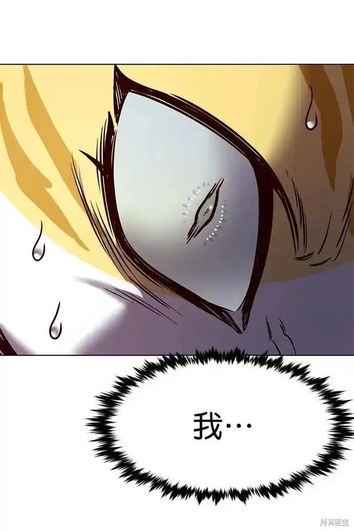 第278话