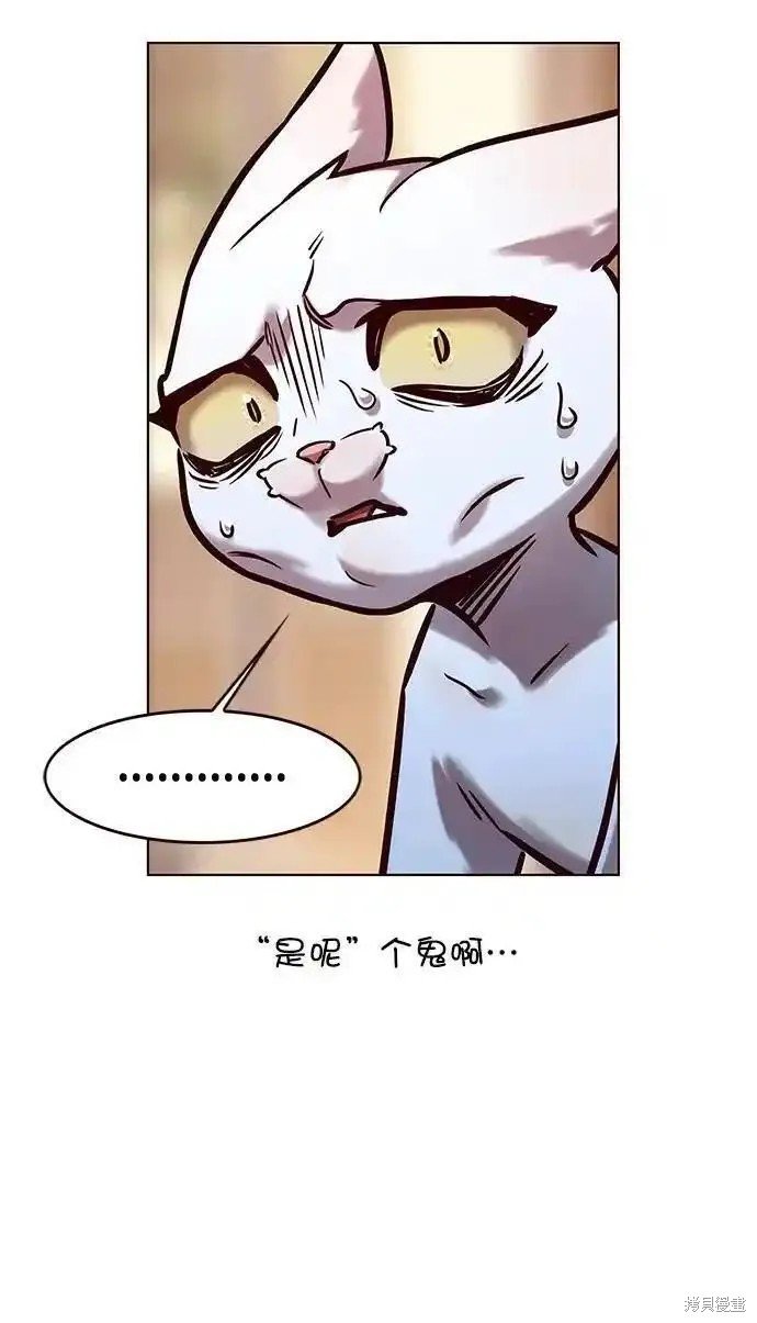 第278话