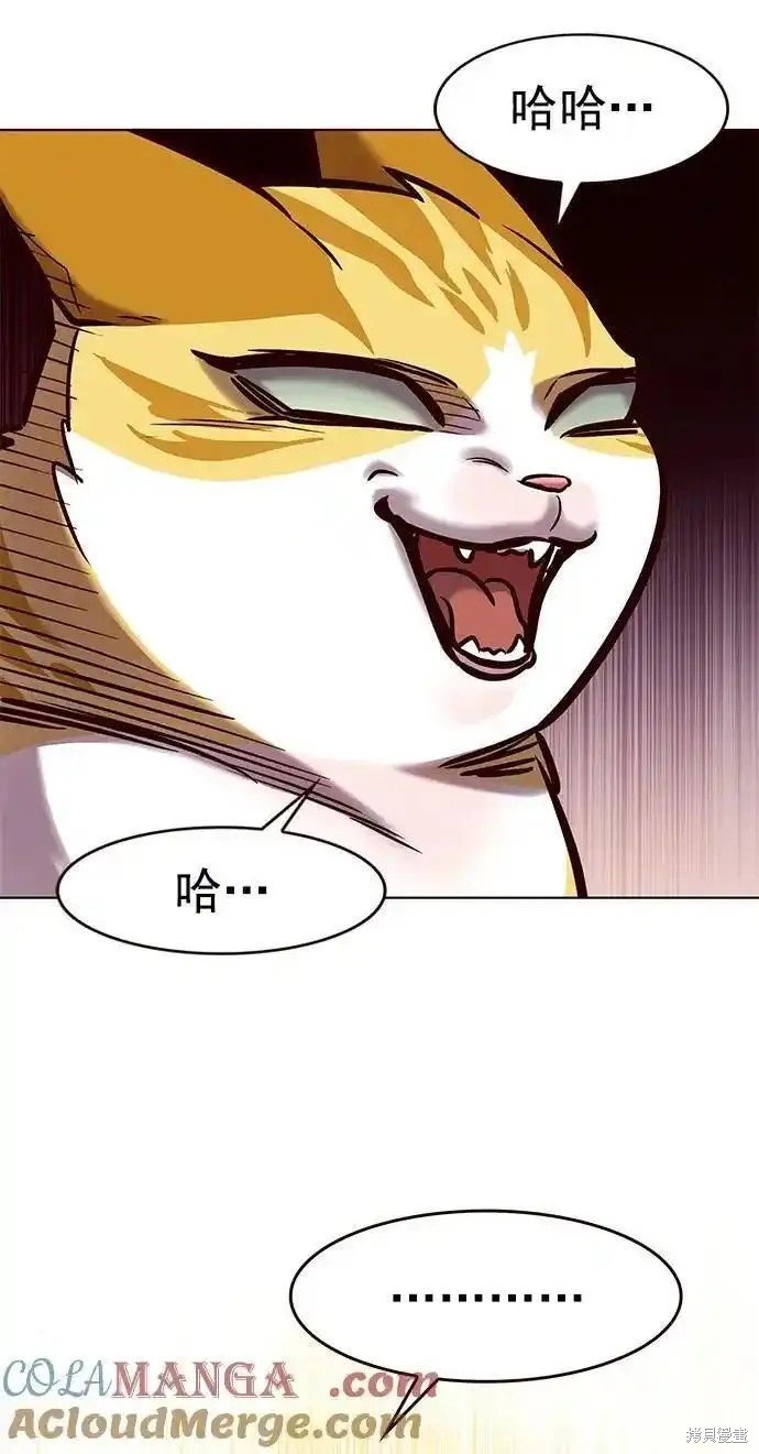第278话