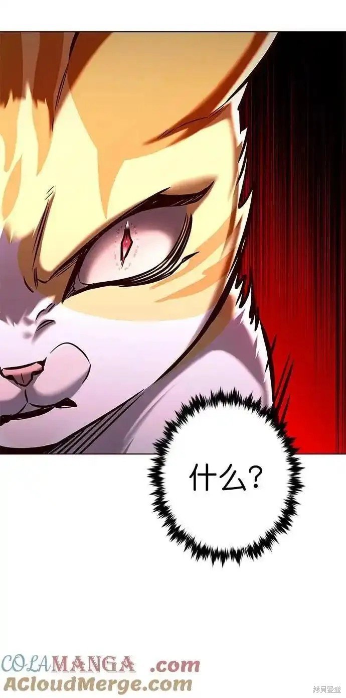 第278话