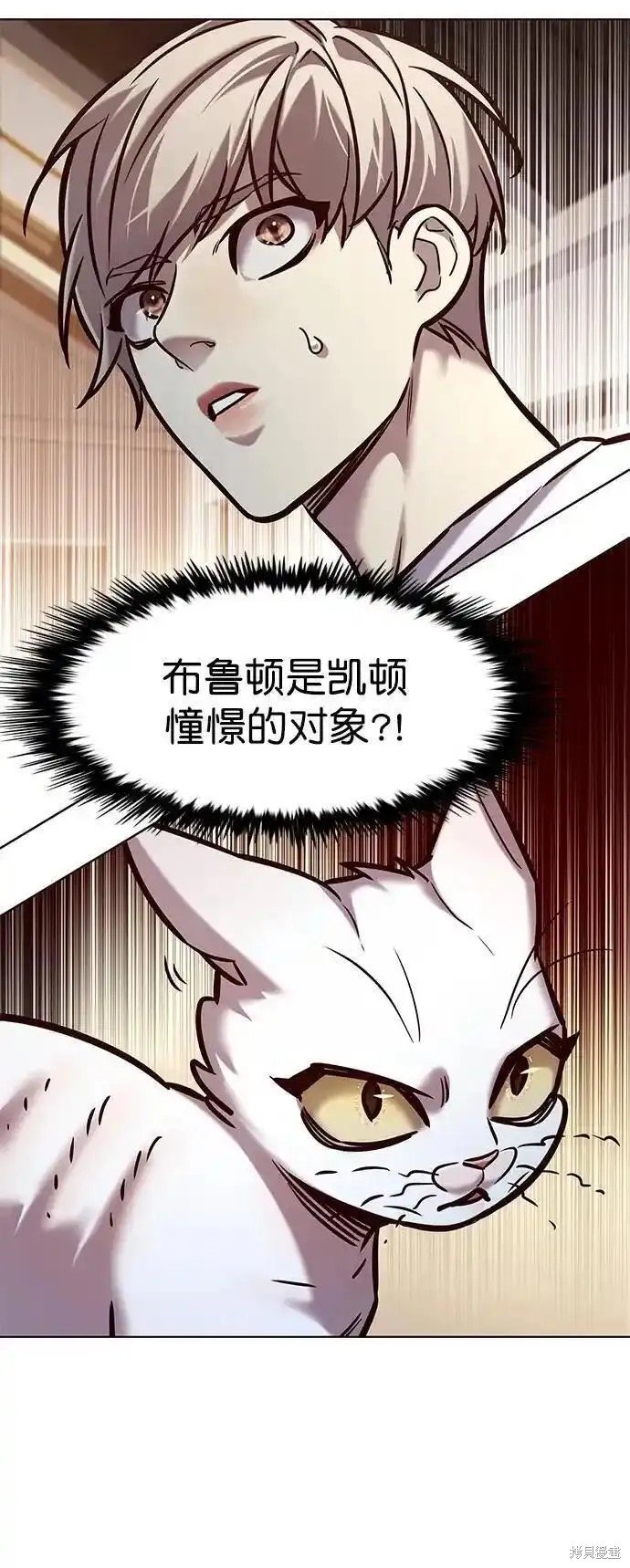 第278话