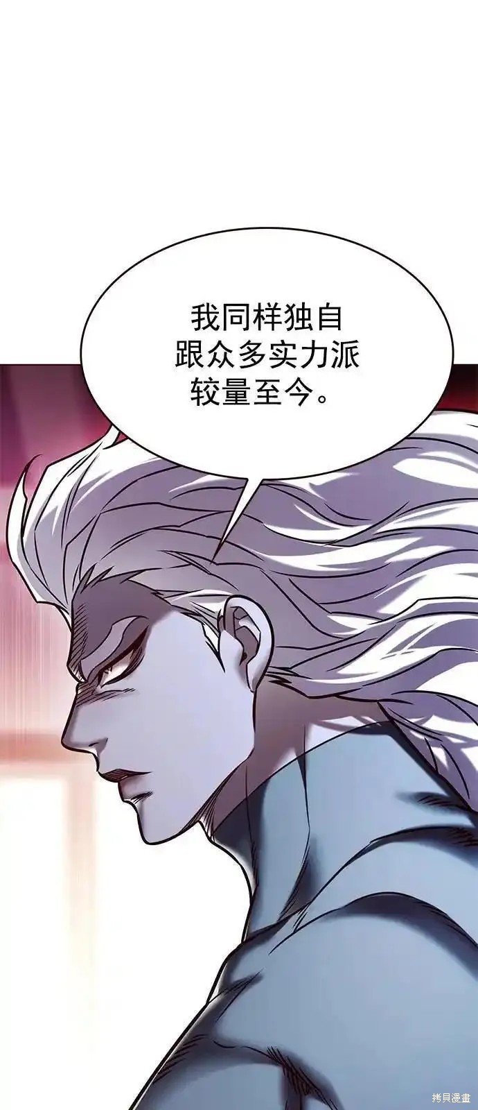 第278话