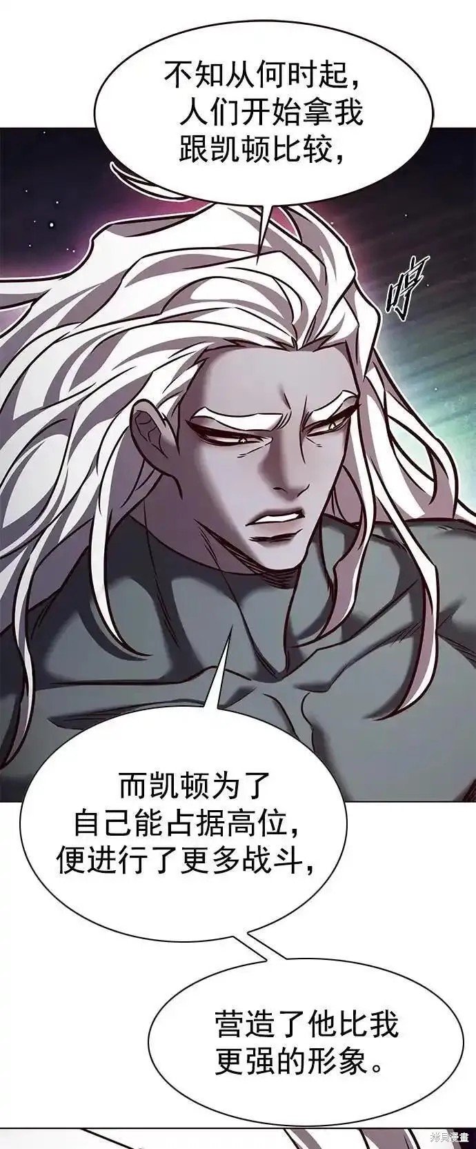 第278话