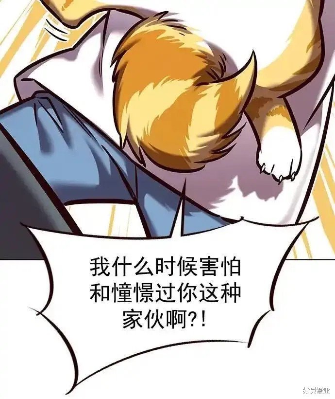 第278话