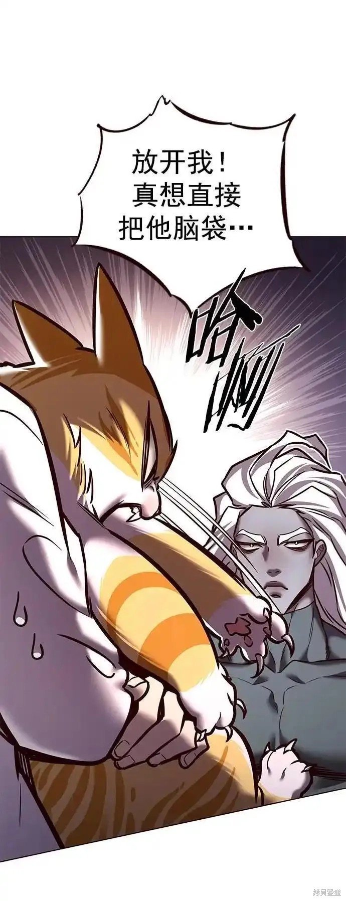 第278话