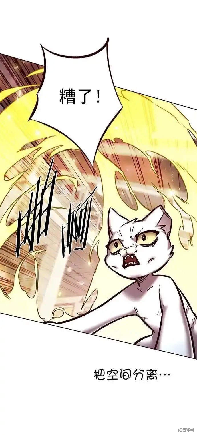 第278话