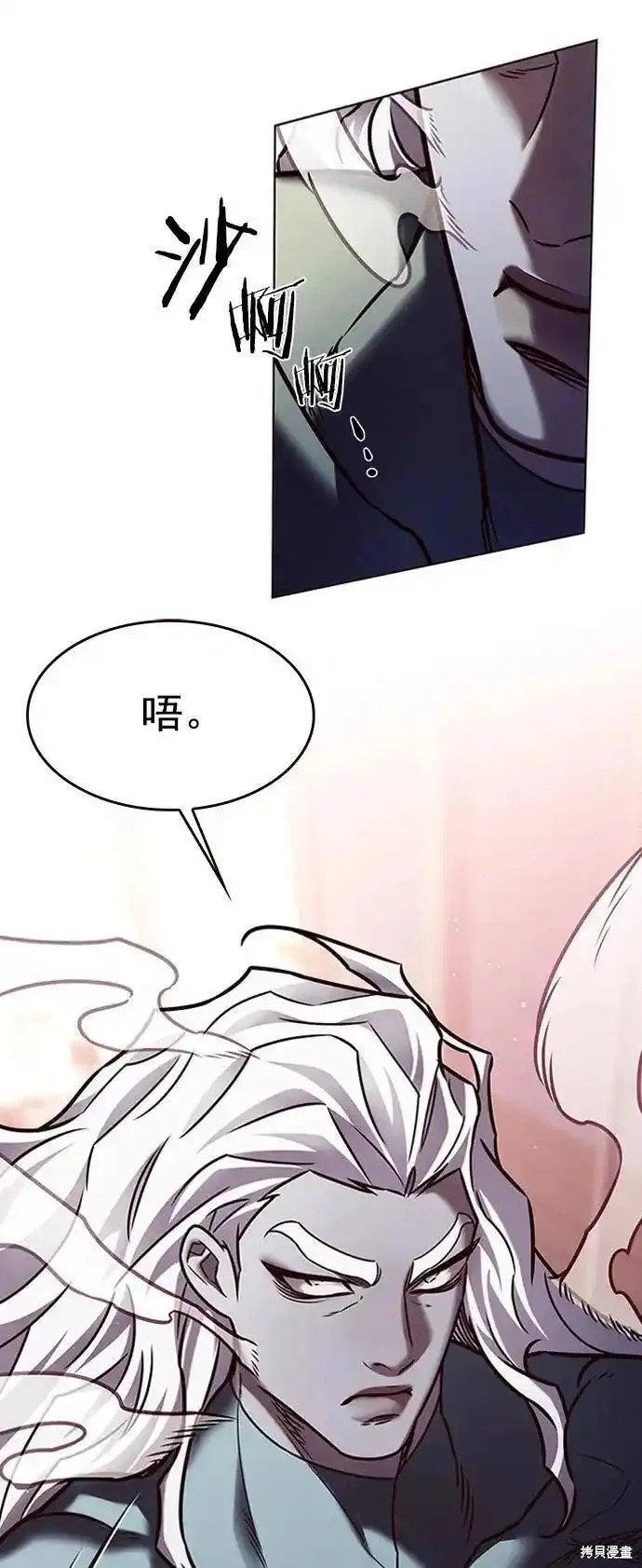 第278话