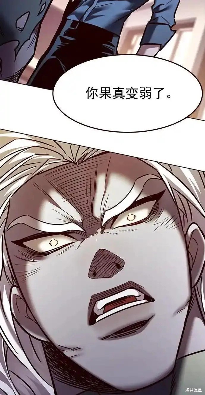 第278话