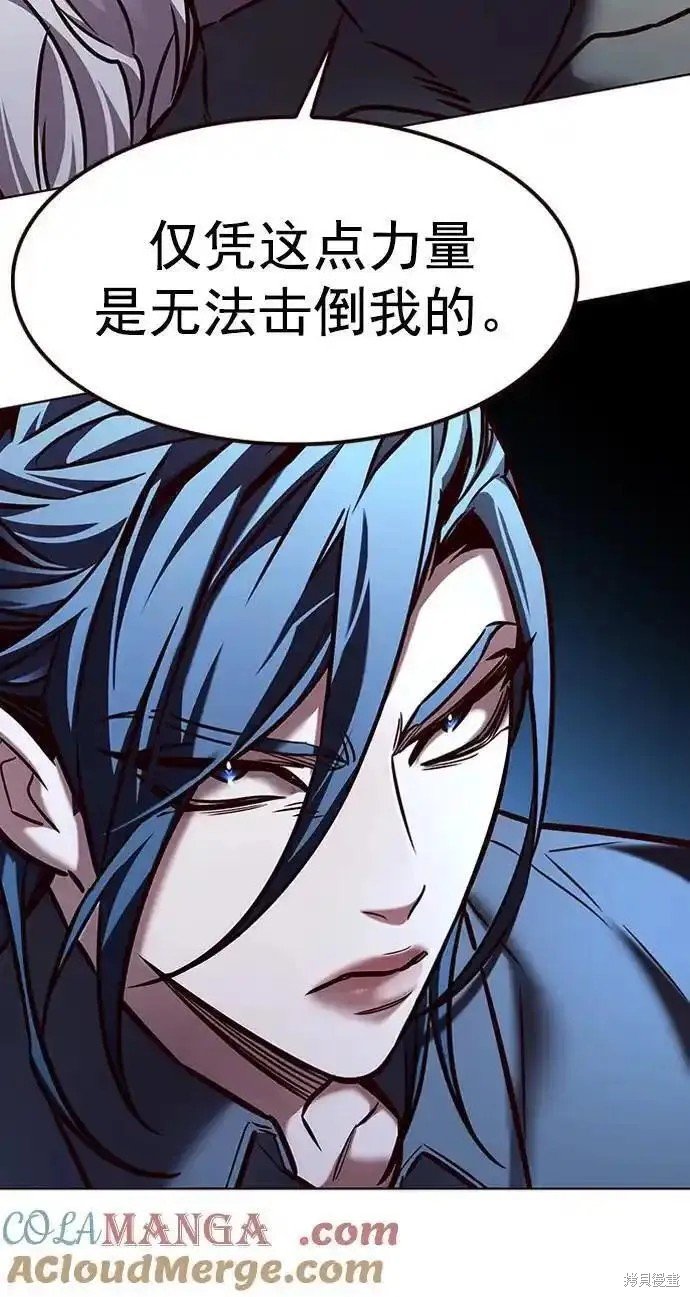 第278话