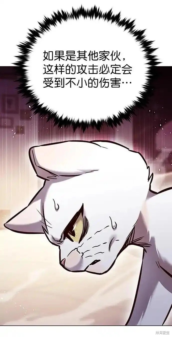 第278话