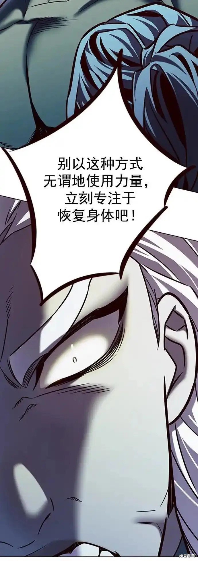第278话