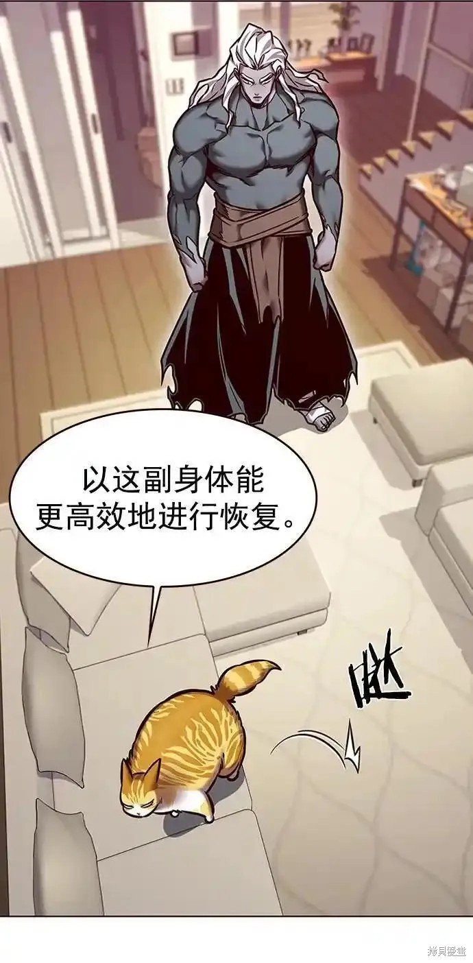第278话