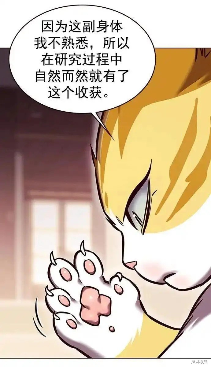 第278话