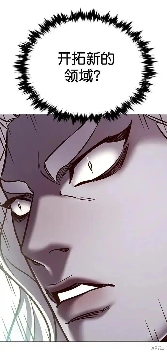 第278话
