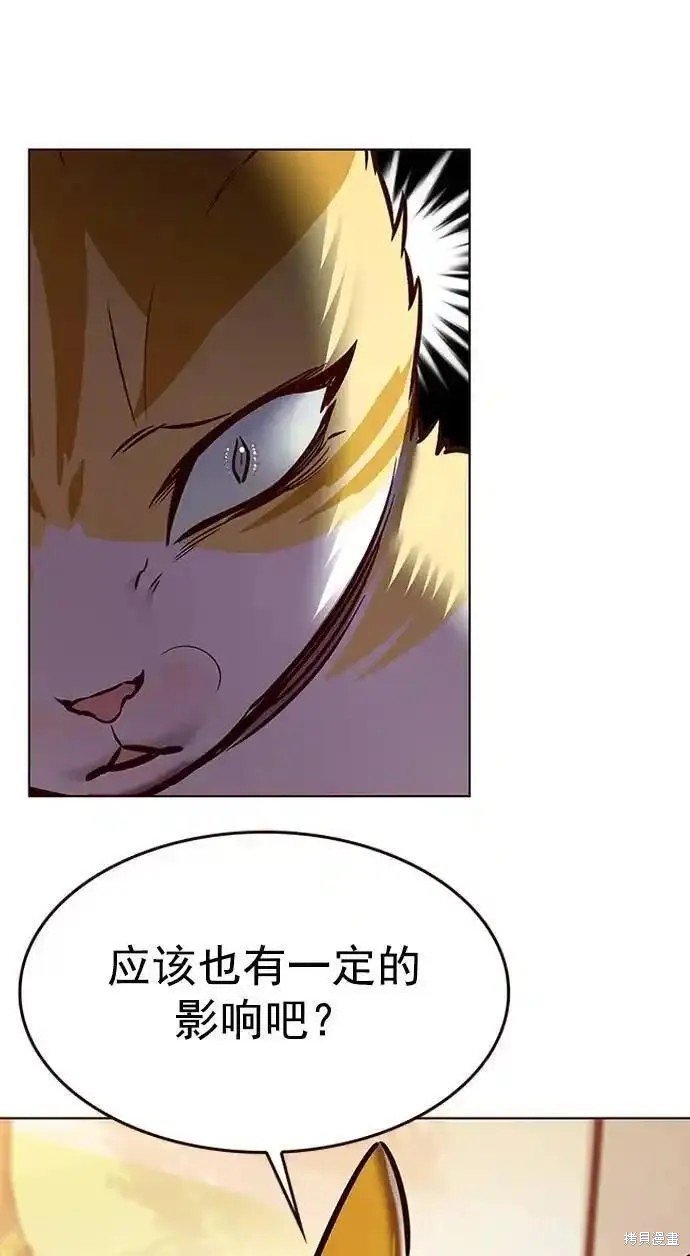 第278话