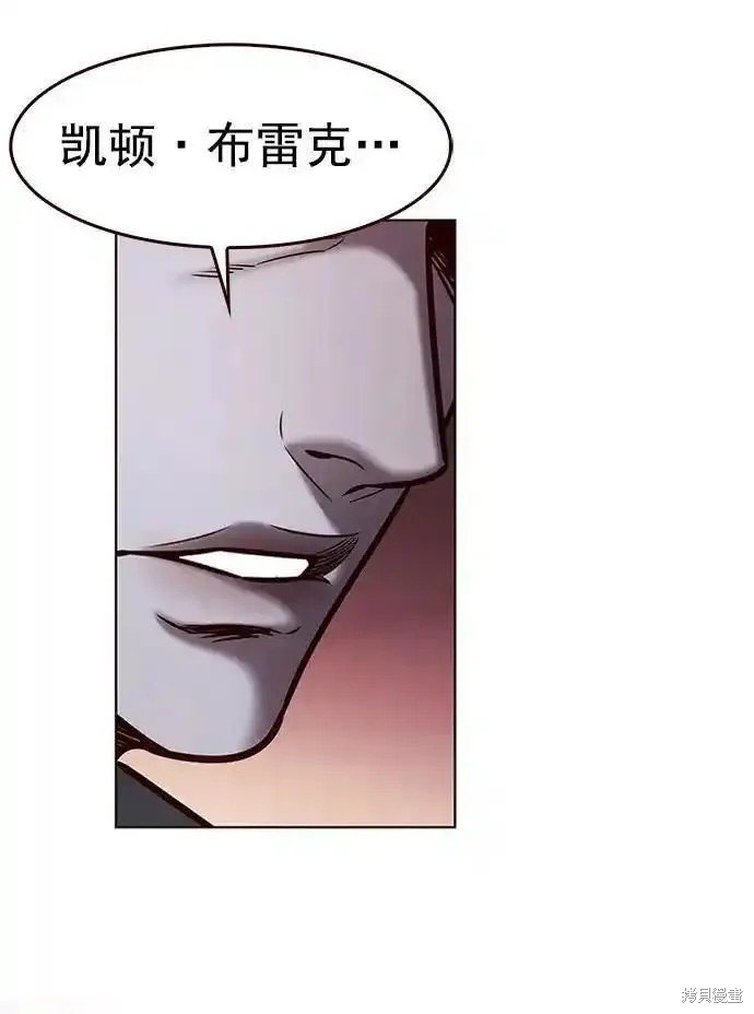 第278话