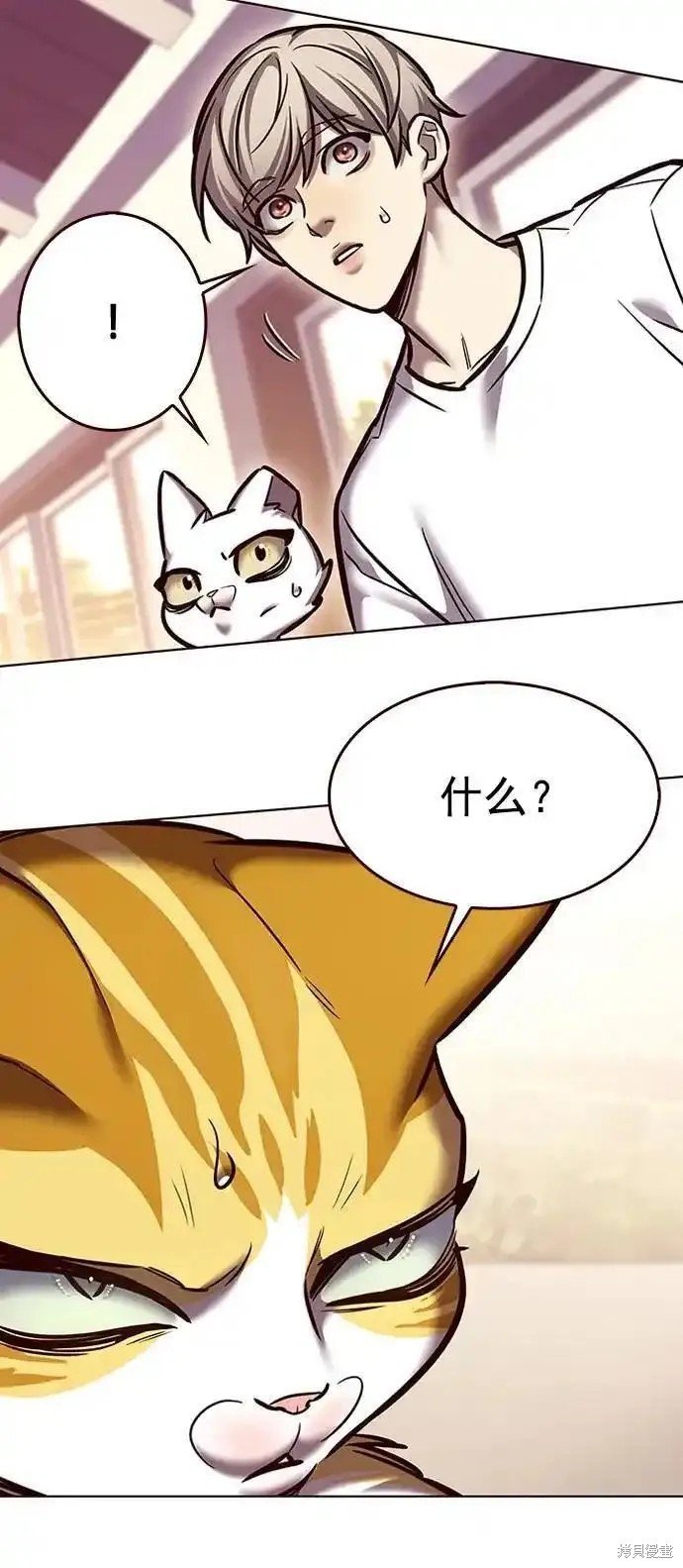 第278话