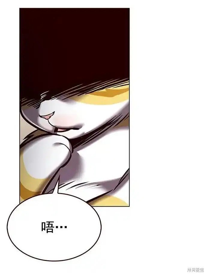 第278话