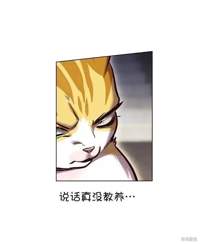 第279话