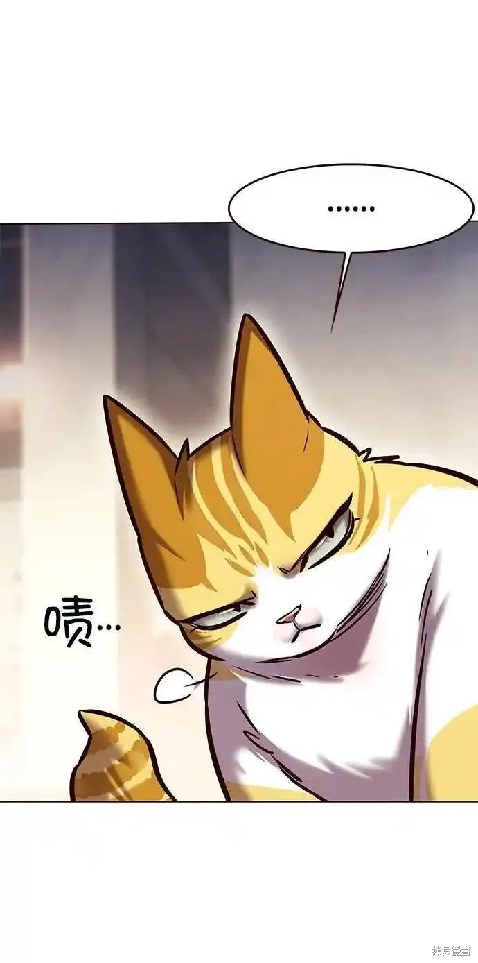 第279话