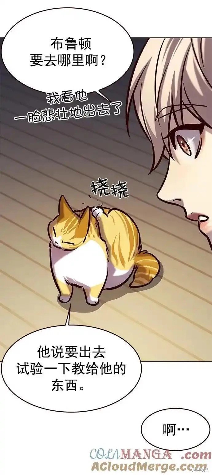 第279话