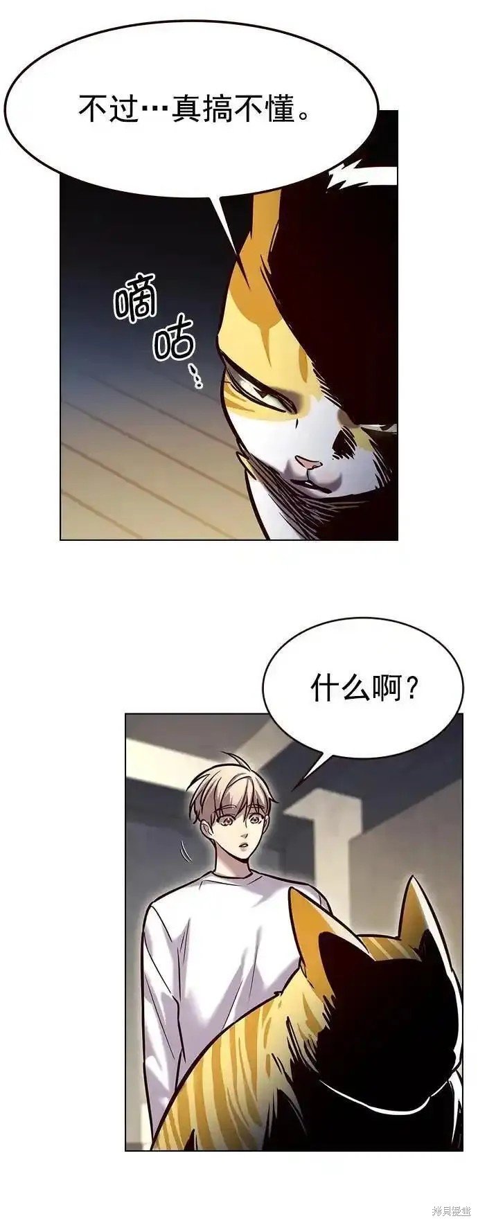 第279话