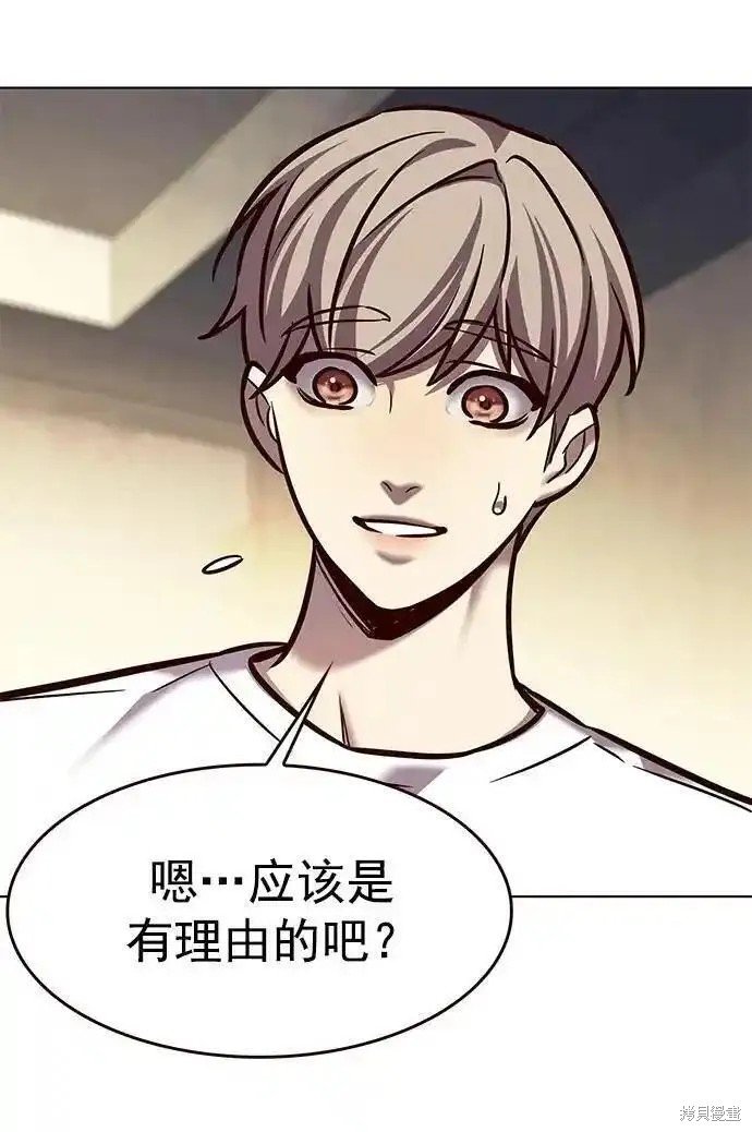 第279话