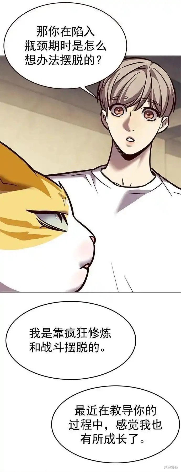 第279话