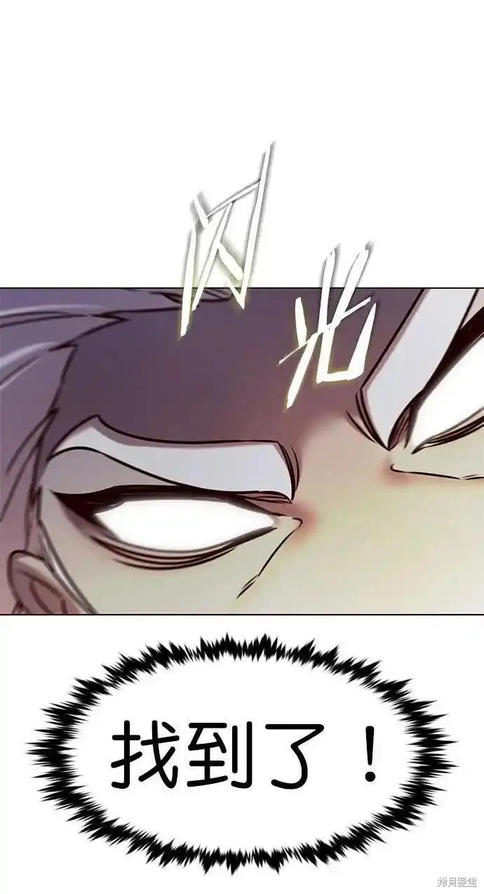 第279话