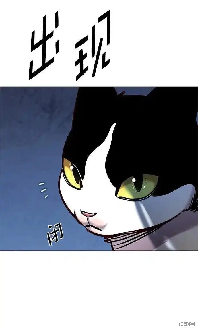 第279话