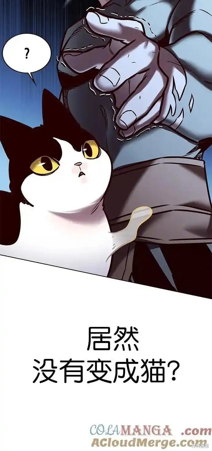 第279话