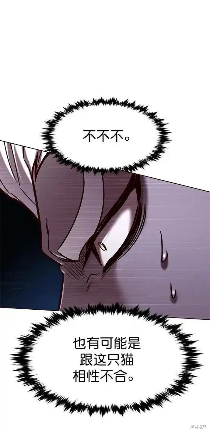第279话