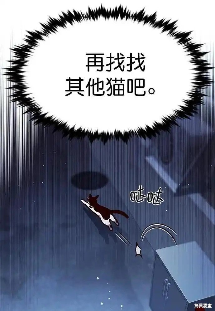 第279话