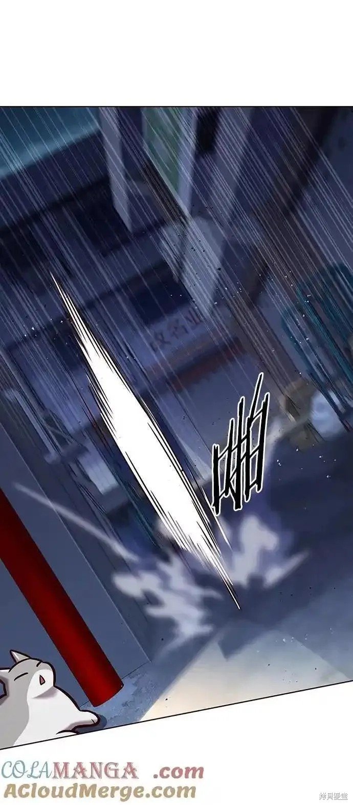 第279话