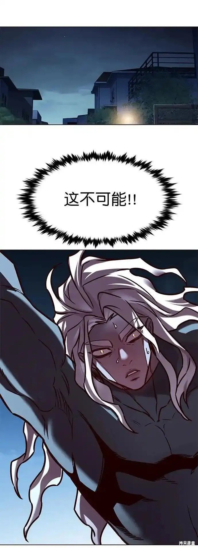 第279话