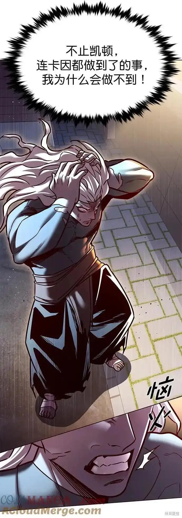 第279话
