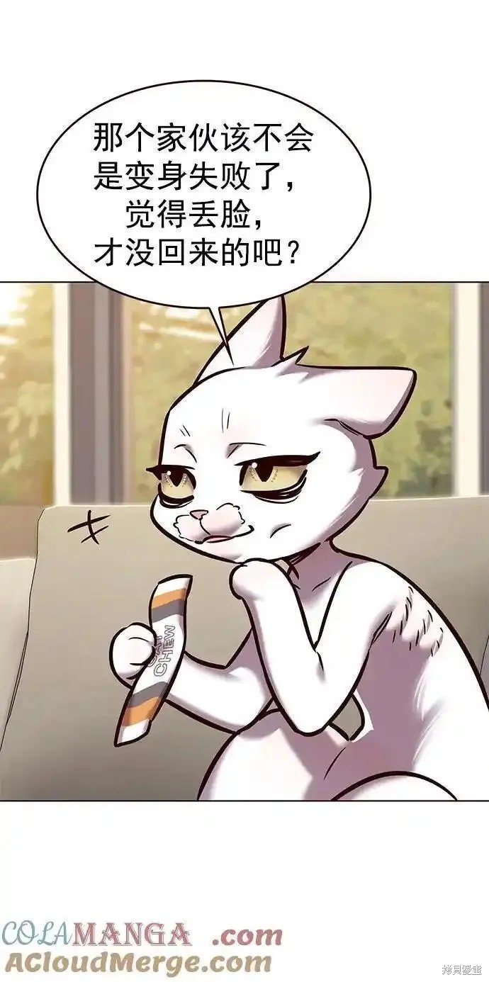 第279话
