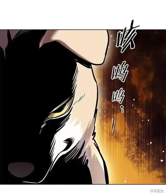 第279话