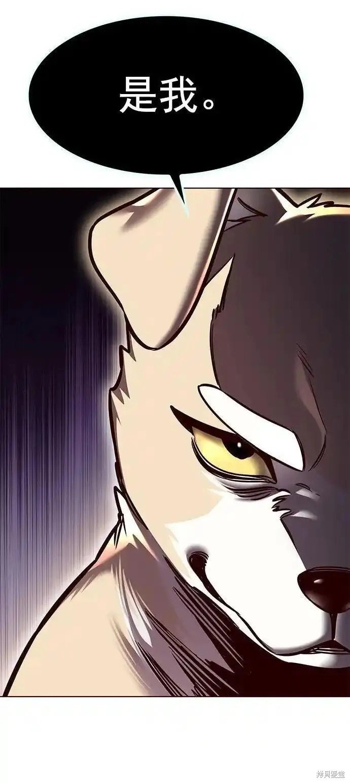 第279话