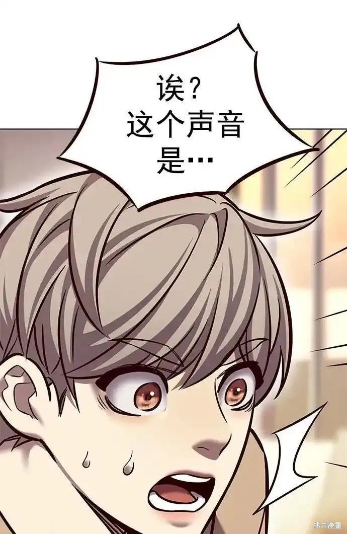 第279话