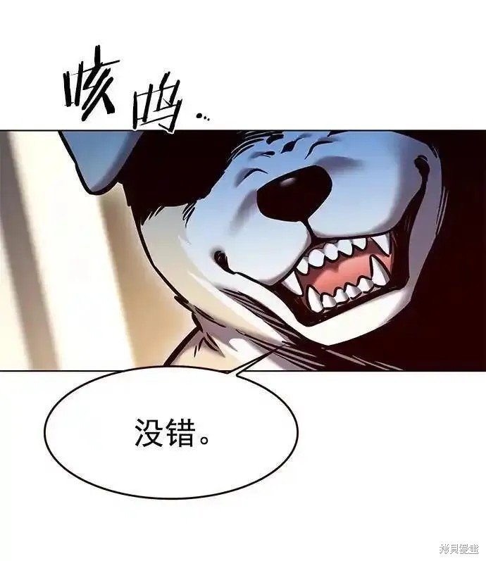 第279话