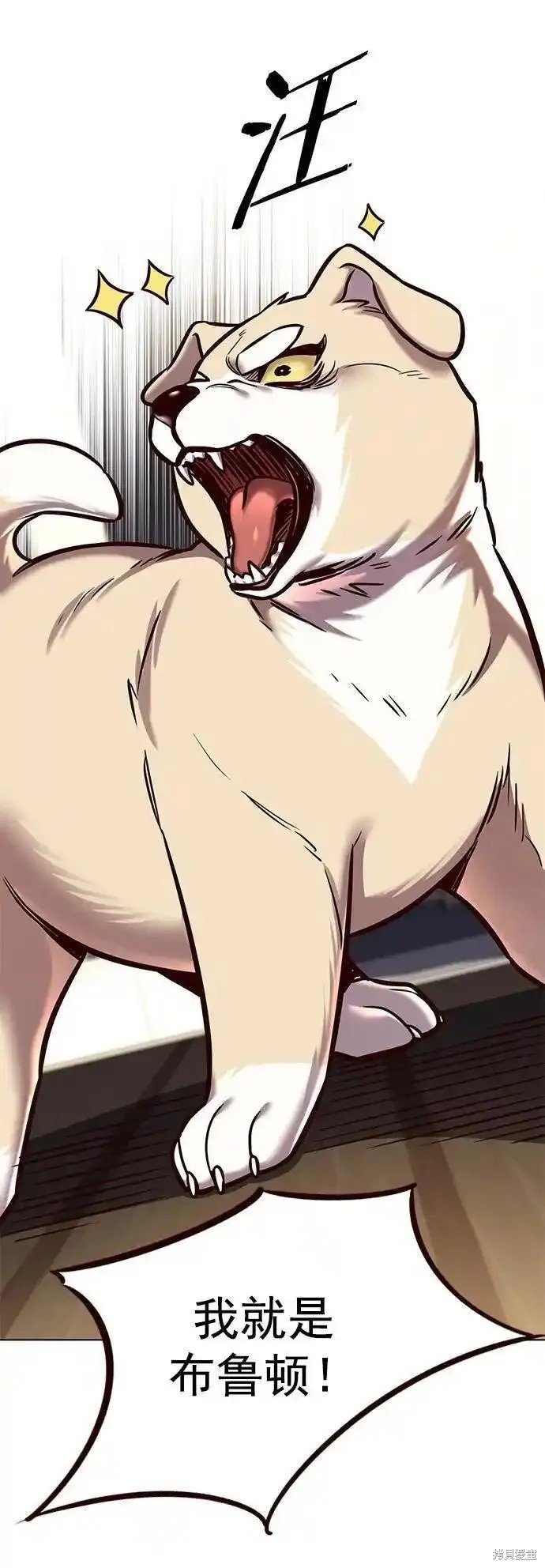 第279话